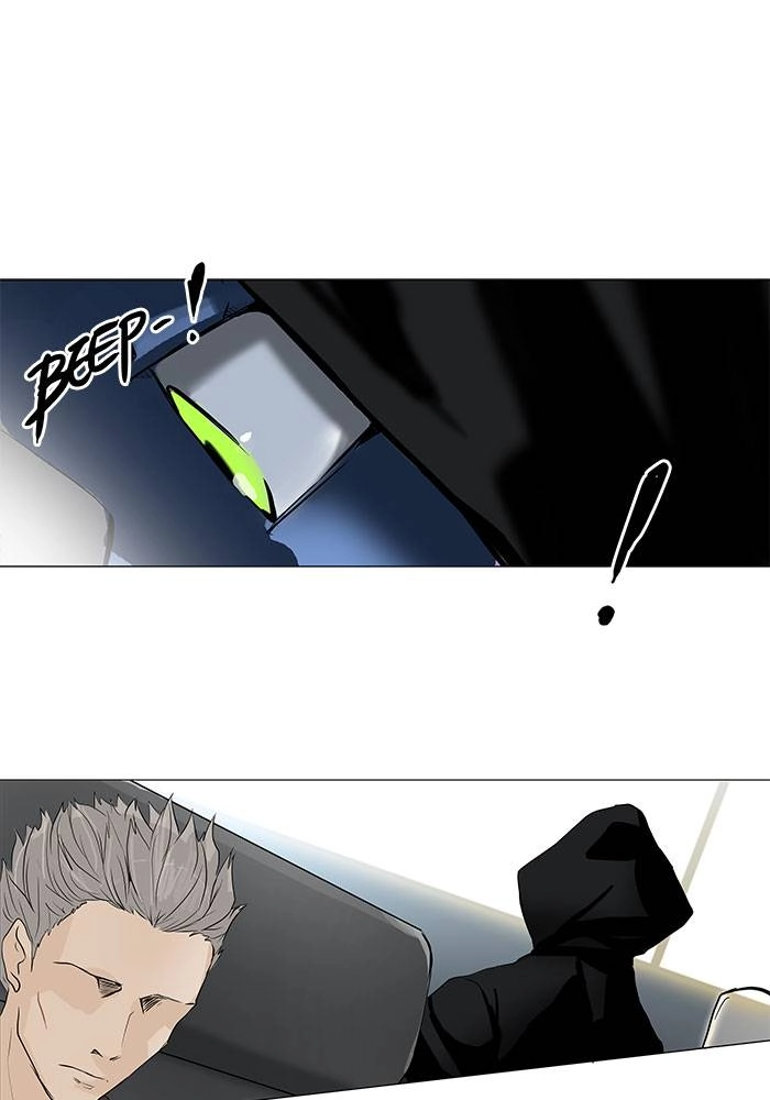 Tower of God Chapter 195, page 14 of 44