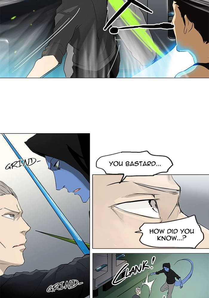 Tower of God Chapter 195, page 17 of 44