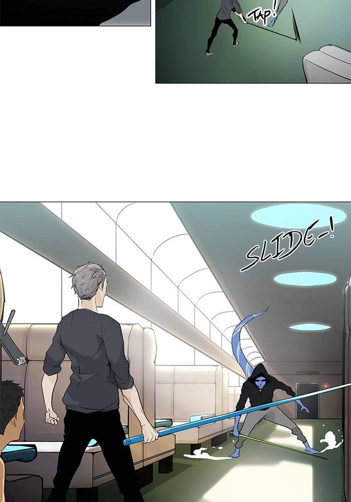 Tower of God Chapter 195, page 18 of 44