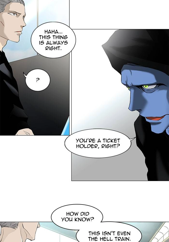 Tower of God Chapter 195, page 20 of 44