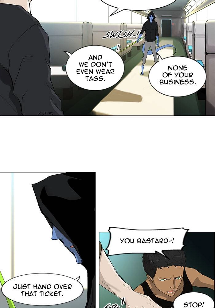 Tower of God Chapter 195, page 21 of 44