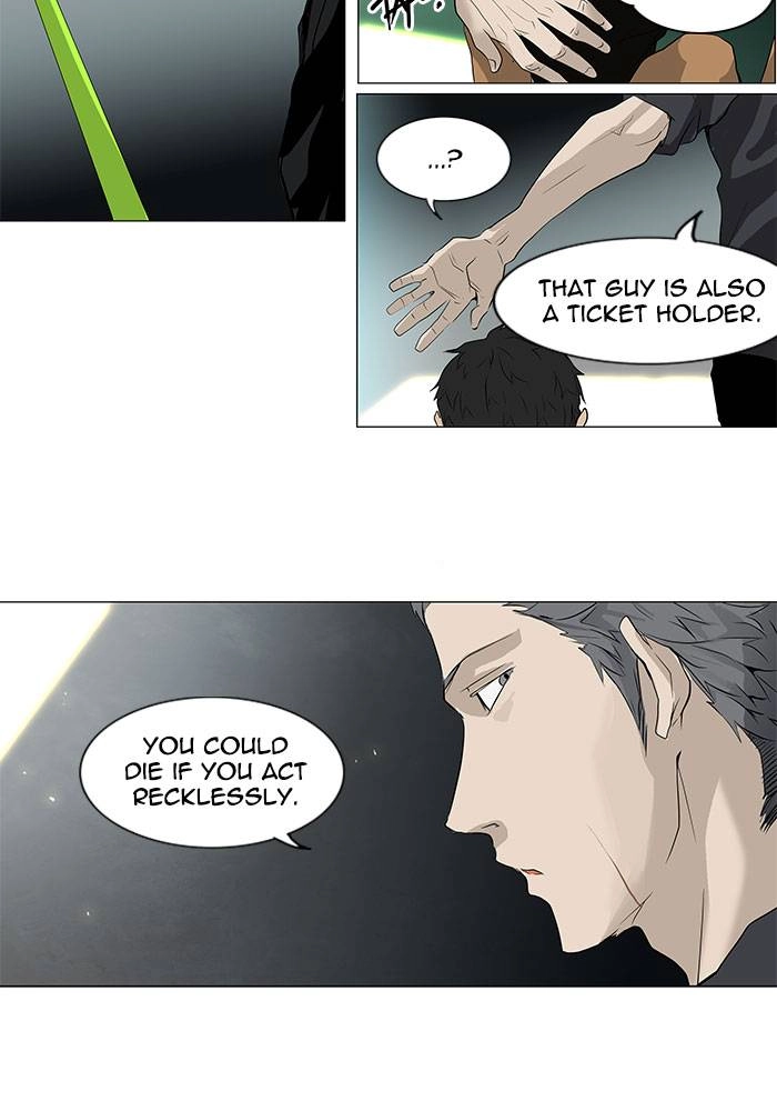 Tower of God Chapter 195, page 22 of 44
