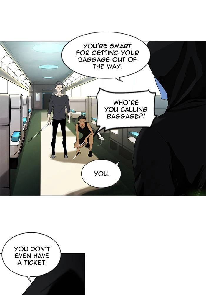 Tower of God Chapter 195, page 24 of 44