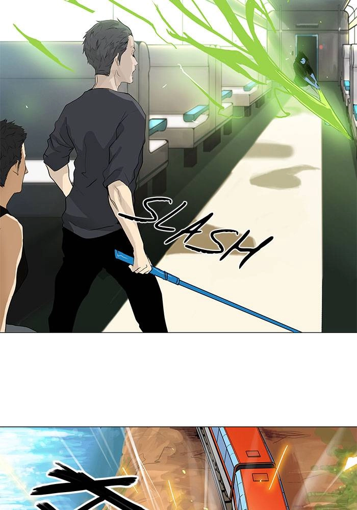 Tower of God Chapter 195, page 26 of 44