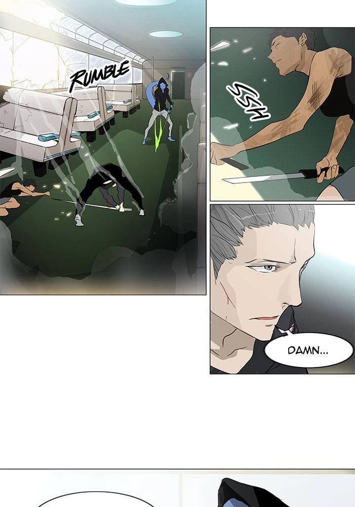 Tower of God Chapter 195, page 28 of 44