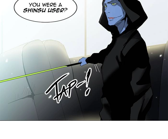 Tower of God Chapter 195, page 29 of 44