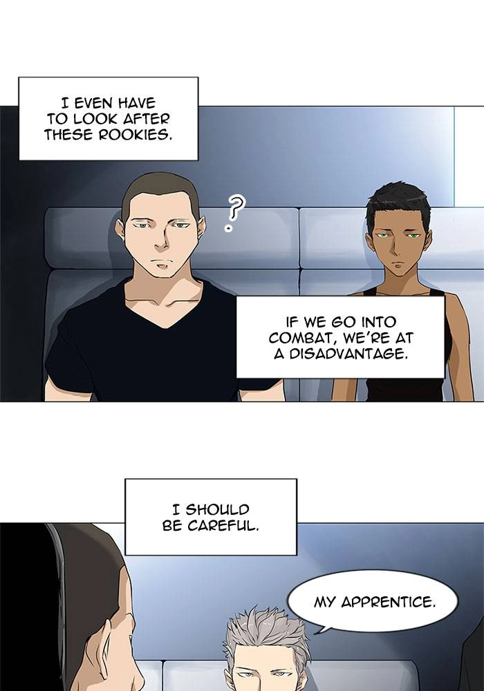 Tower of God Chapter 195, page 5 of 44