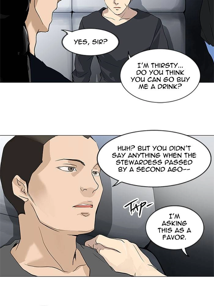 Tower of God Chapter 195, page 6 of 44