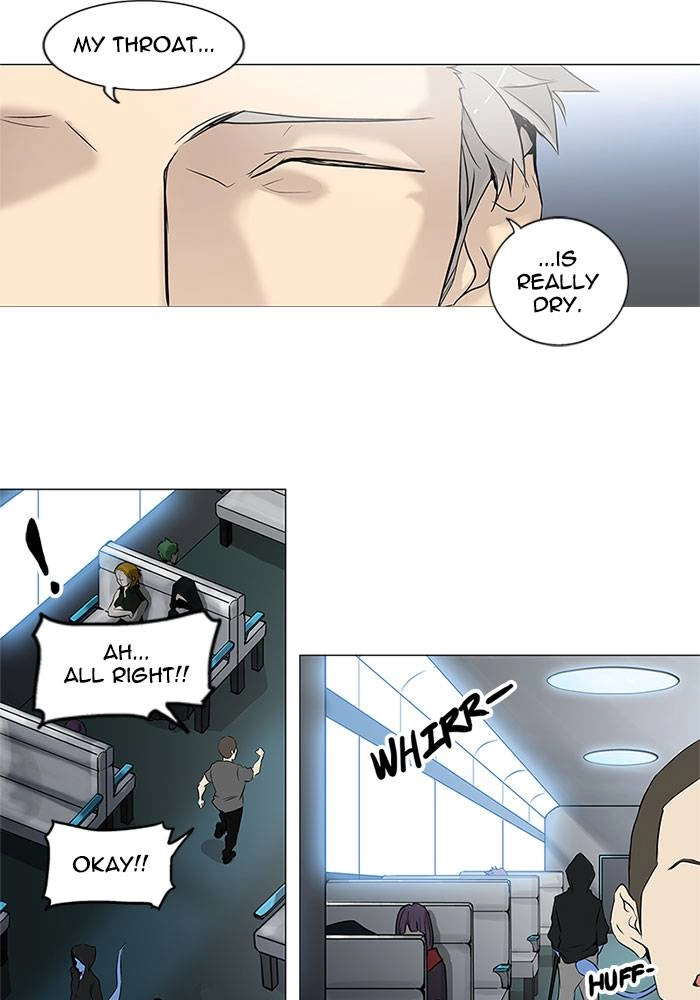 Tower of God Chapter 195, page 7 of 44