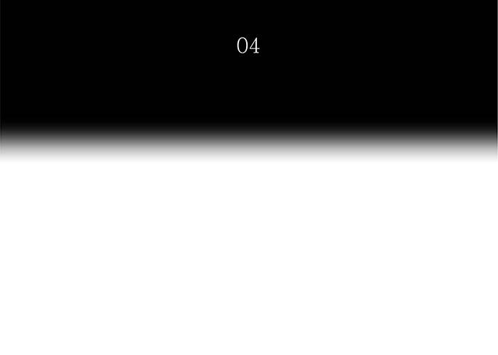 Tower of God Chapter 196, page 14 of 40