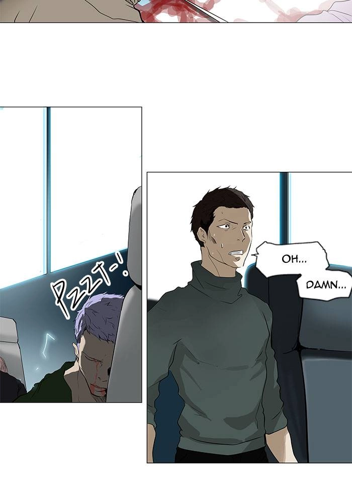 Tower of God Chapter 196, page 16 of 40