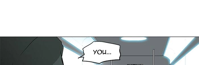Tower of God Chapter 196, page 17 of 40