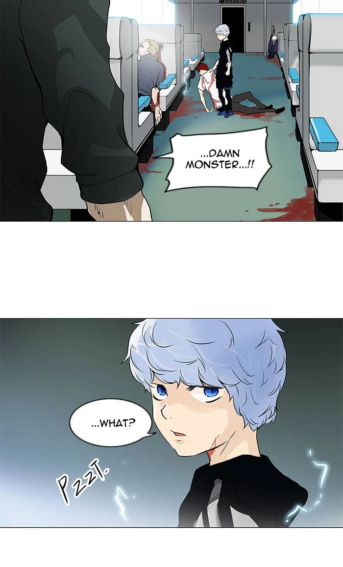 Tower of God Chapter 196, page 18 of 40