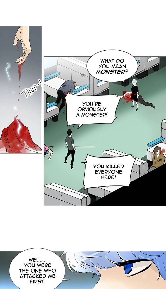 Tower of God Chapter 196, page 19 of 40