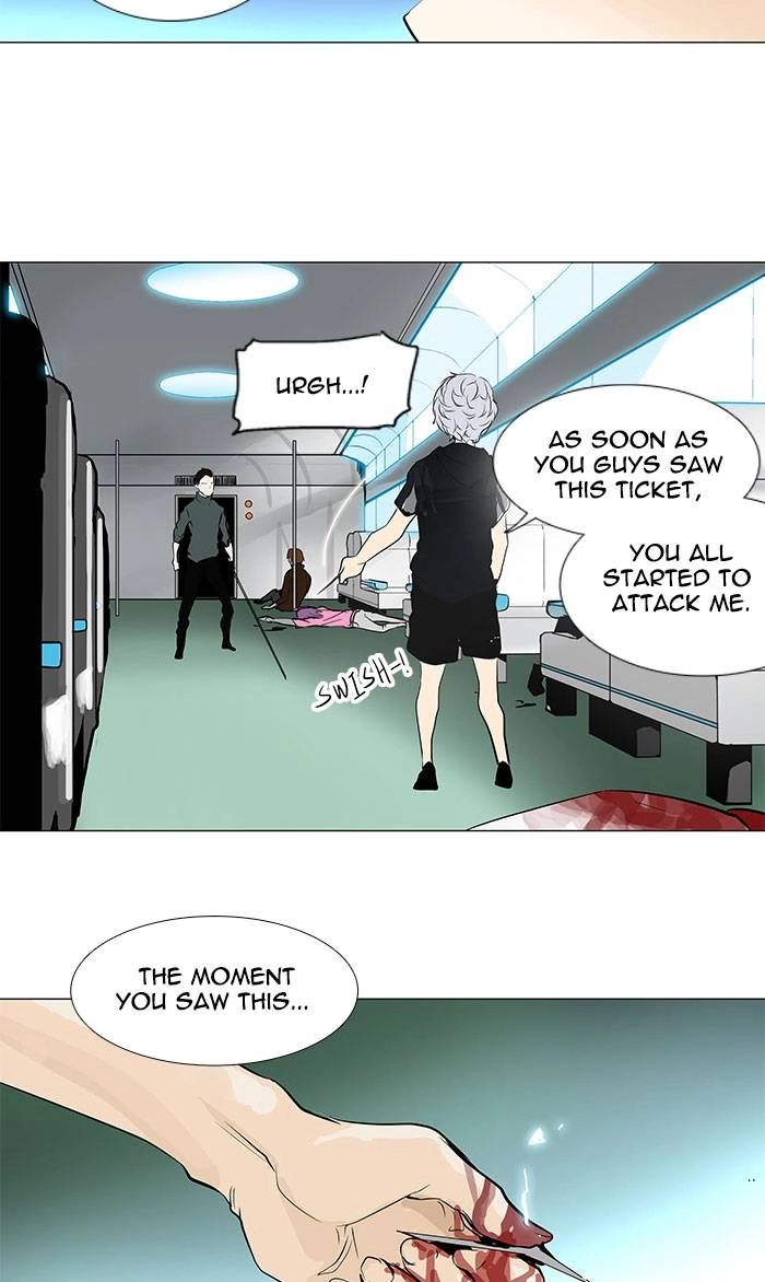 Tower of God Chapter 196, page 20 of 40