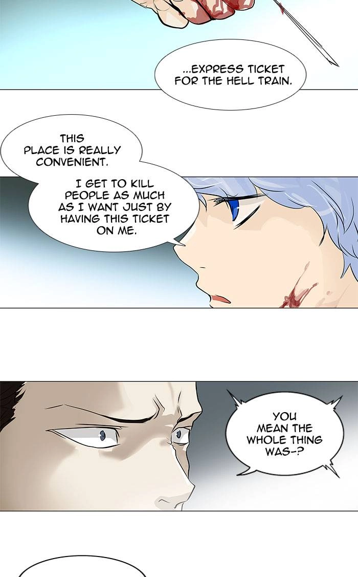 Tower of God Chapter 196, page 21 of 40