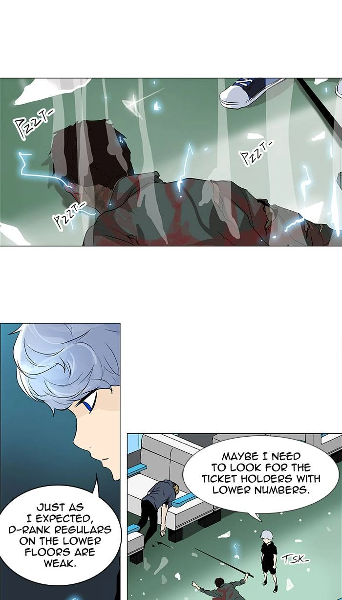 Tower of God Chapter 196, page 23 of 40