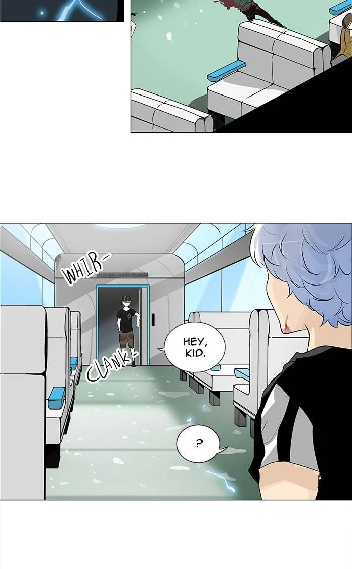 Tower of God Chapter 196, page 24 of 40