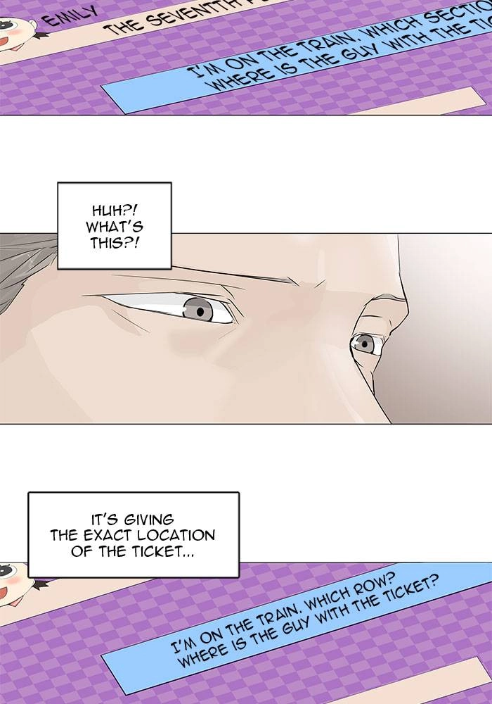 Tower of God Chapter 196, page 5 of 40