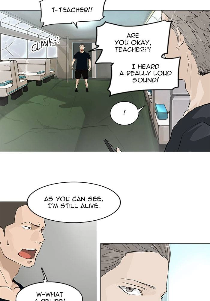 Tower of God Chapter 196, page 9 of 40