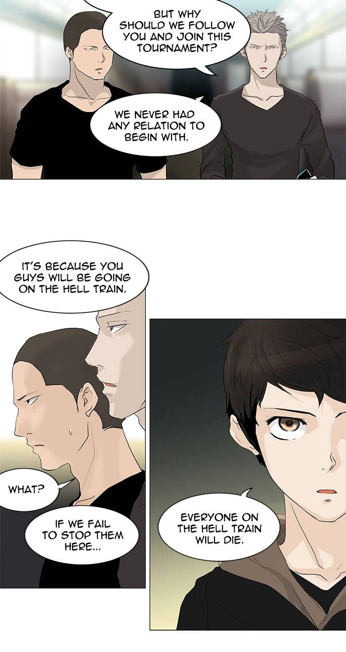 Tower of God Chapter 197, page 12 of 37