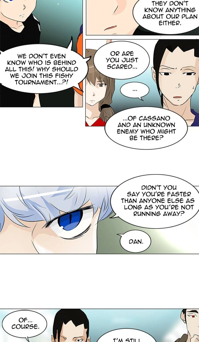 Tower of God Chapter 197, page 15 of 37
