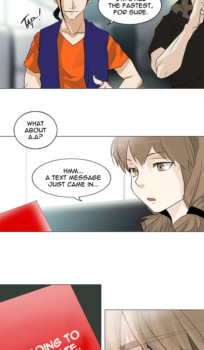 Tower of God Chapter 197, page 16 of 37