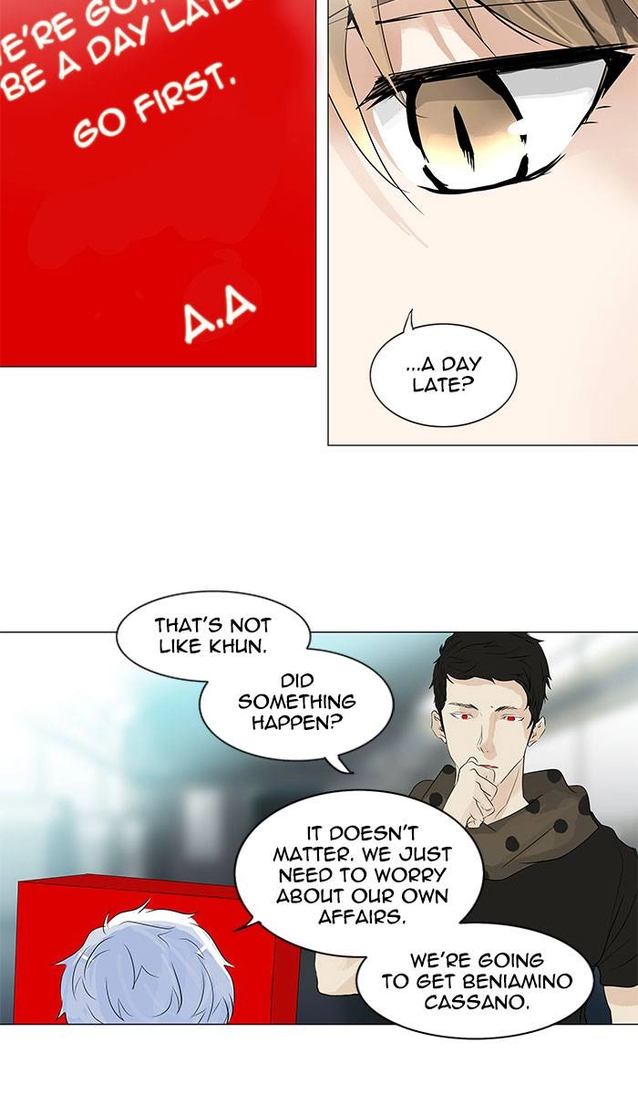 Tower of God Chapter 197, page 17 of 37