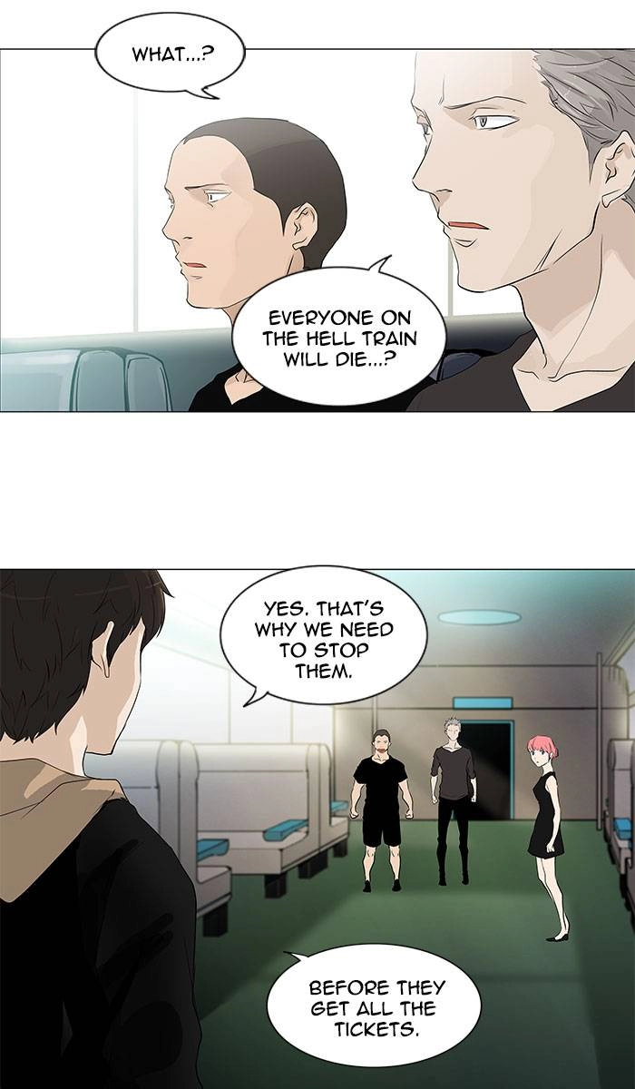 Tower of God Chapter 197, page 23 of 37