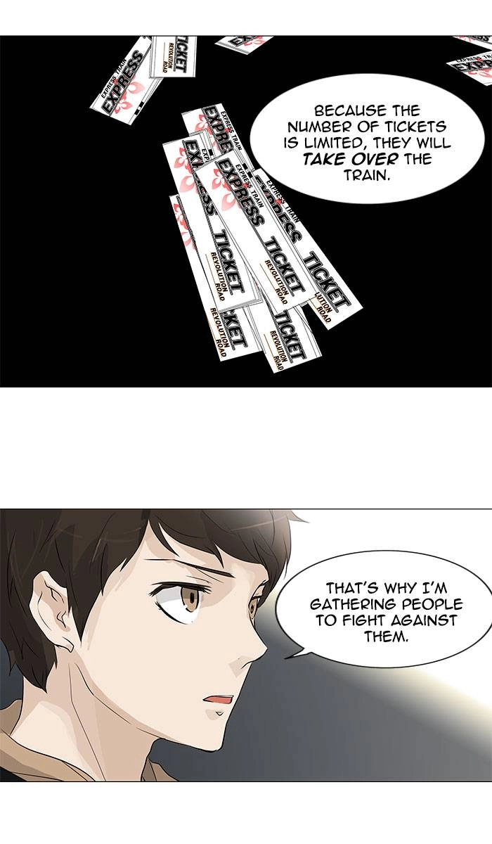 Tower of God Chapter 197, page 25 of 37
