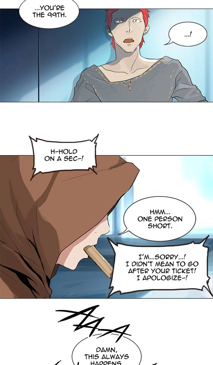 Tower of God Chapter 197, page 31 of 37