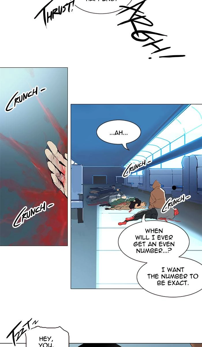 Tower of God Chapter 197, page 32 of 37