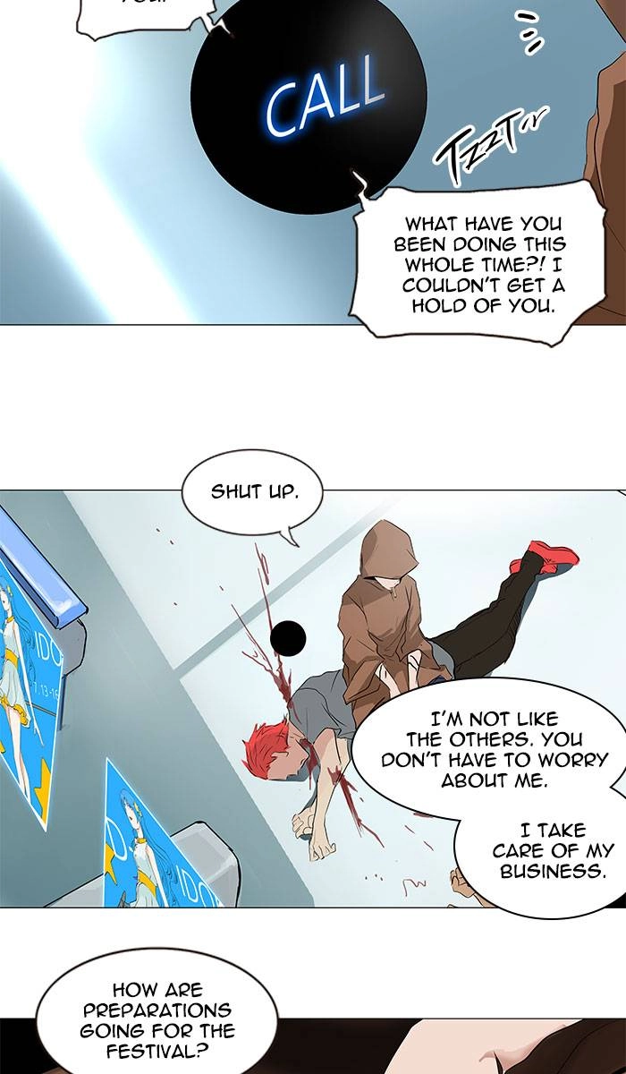 Tower of God Chapter 197, page 33 of 37