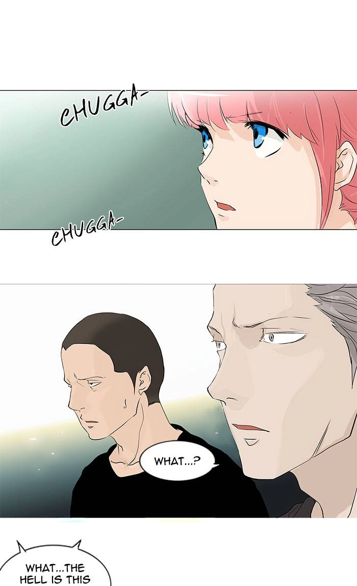 Tower of God Chapter 197, page 7 of 37