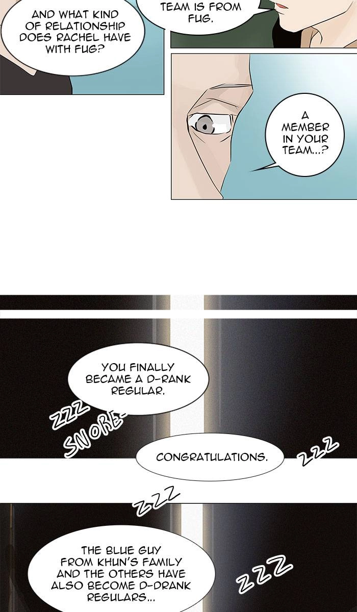 Tower of God Chapter 198, page 14 of 33
