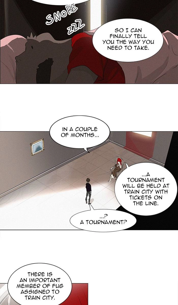 Tower of God Chapter 198, page 15 of 33