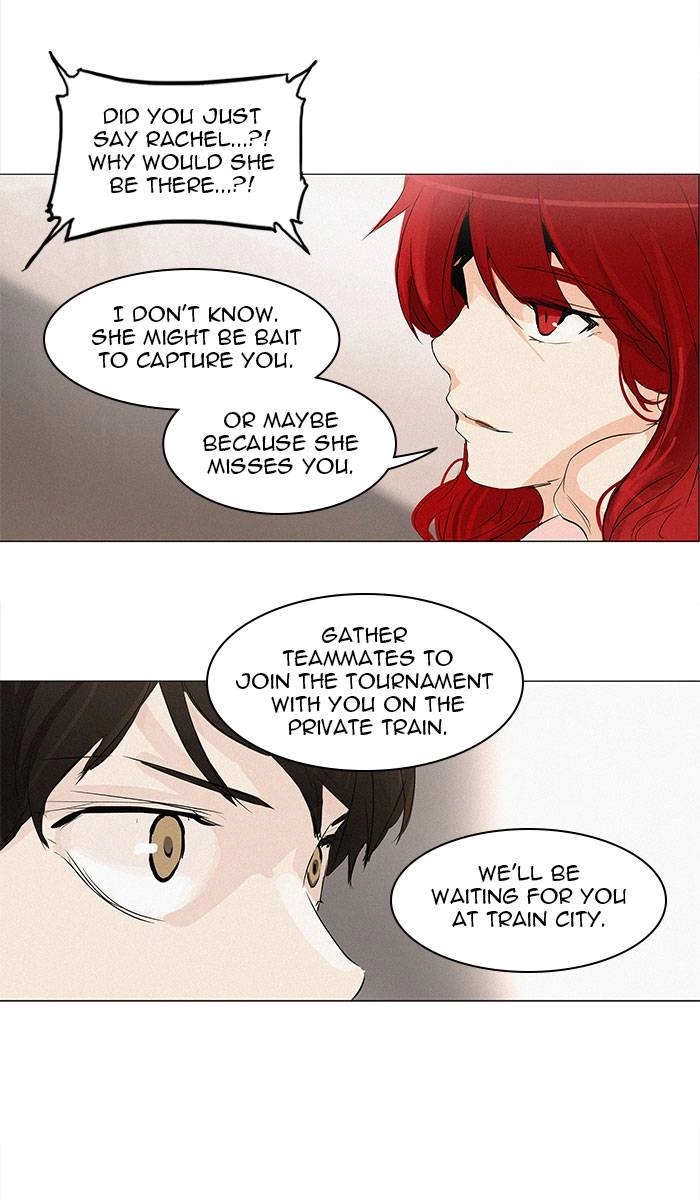 Tower of God Chapter 198, page 17 of 33