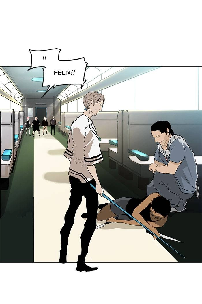 Tower of God Chapter 198, page 19 of 33