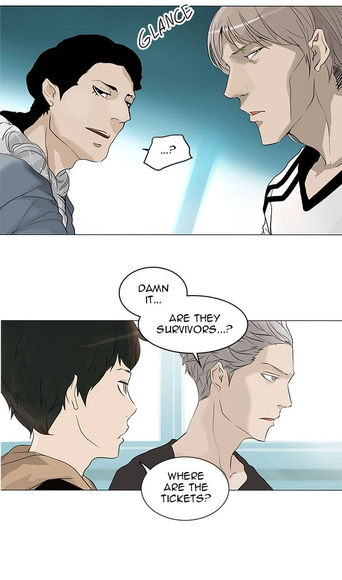 Tower of God Chapter 198, page 20 of 33
