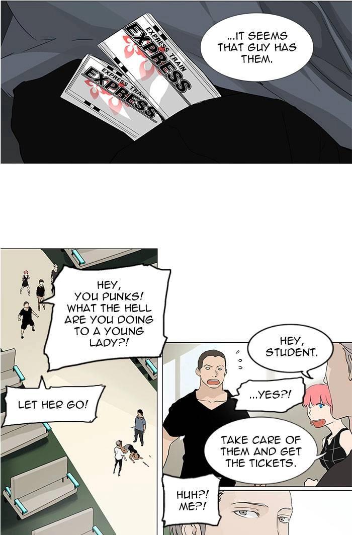 Tower of God Chapter 198, page 21 of 33