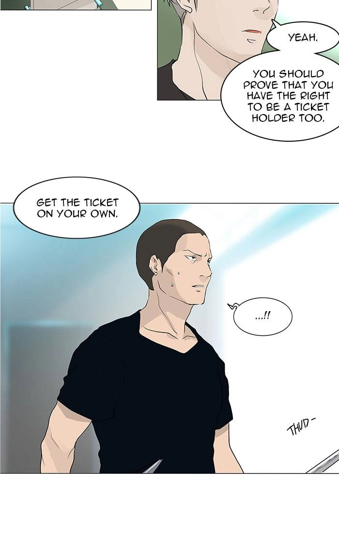 Tower of God Chapter 198, page 22 of 33