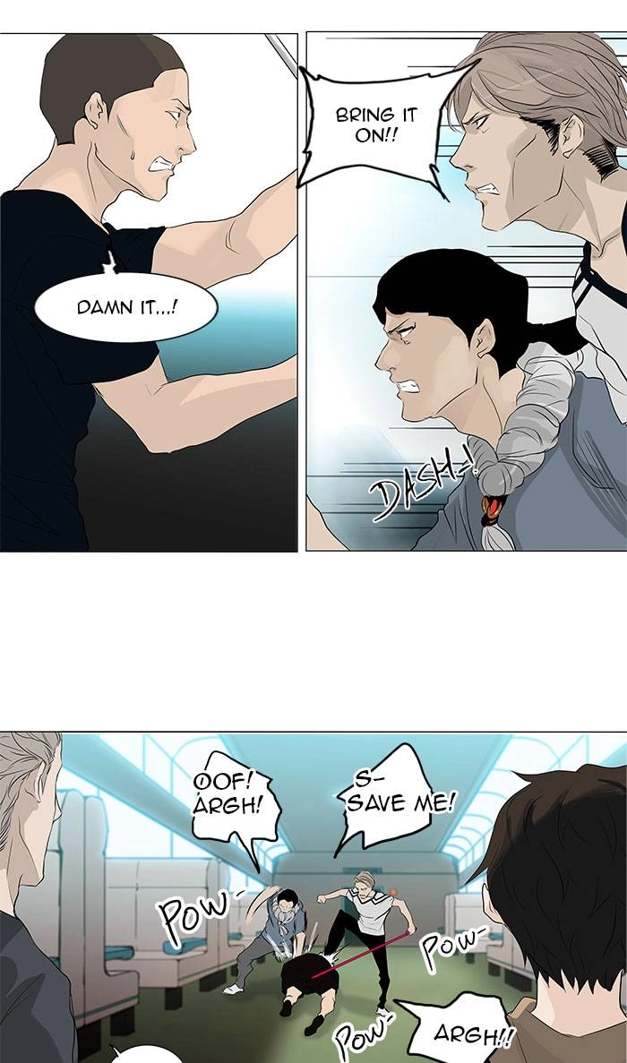 Tower of God Chapter 198, page 23 of 33