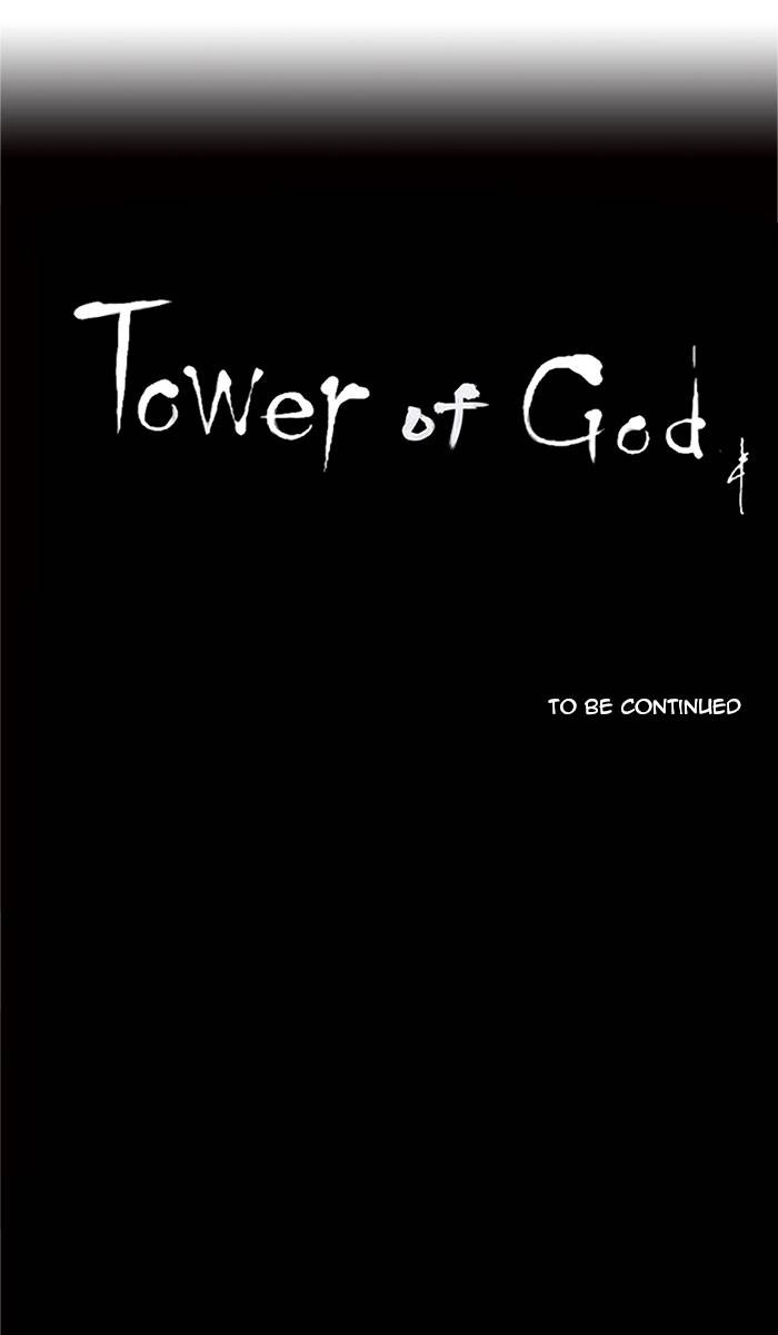 Tower of God Chapter 198, page 32 of 33