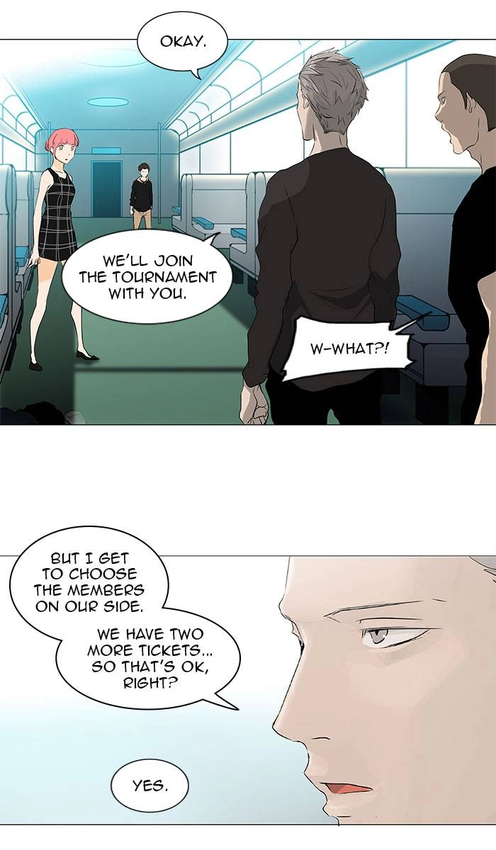 Tower of God Chapter 198, page 8 of 33