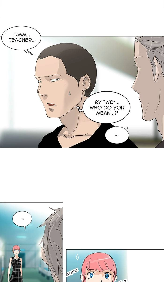 Tower of God Chapter 198, page 9 of 33
