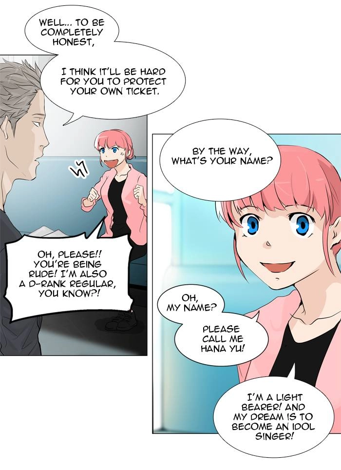 Tower of God Chapter 199, page 12 of 40