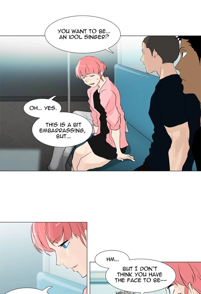 Tower of God Chapter 199, page 13 of 40
