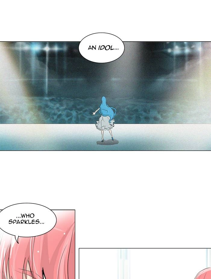 Tower of God Chapter 199, page 15 of 40