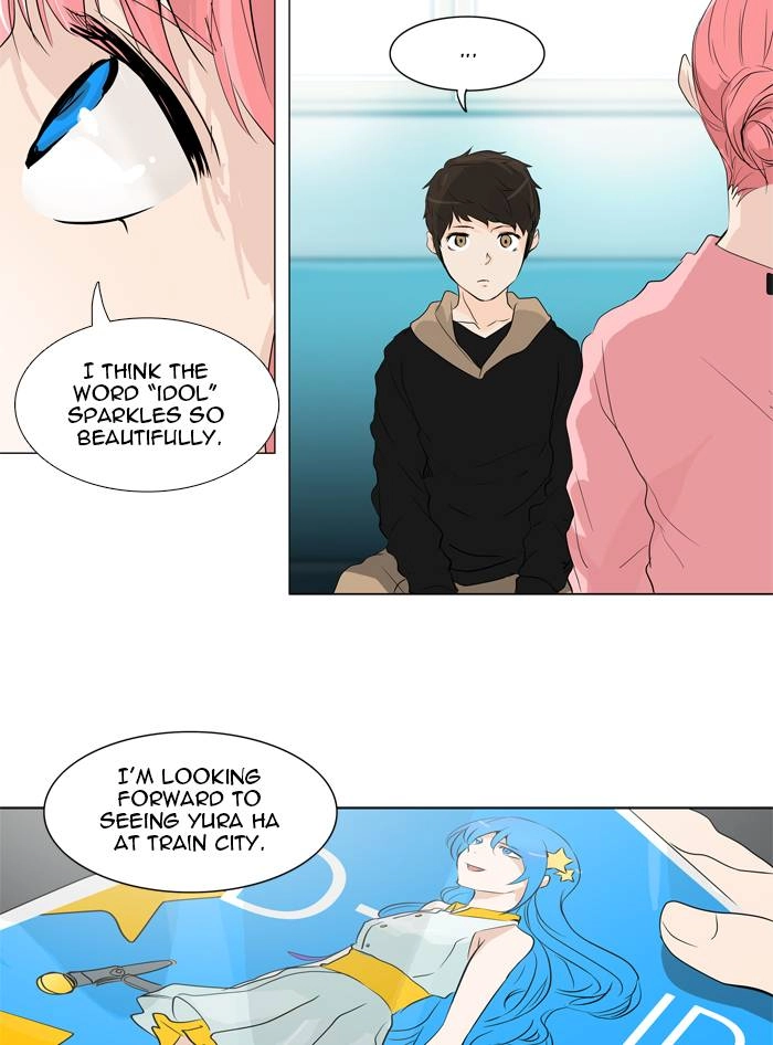 Tower of God Chapter 199, page 16 of 40