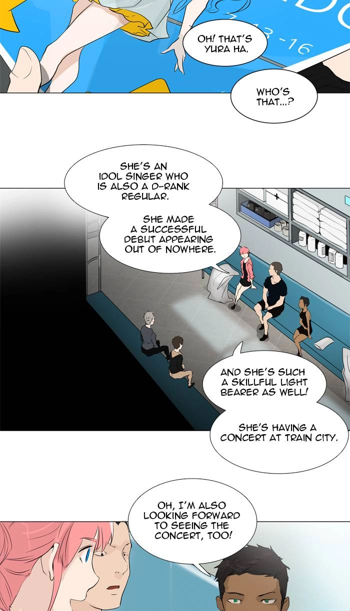 Tower of God Chapter 199, page 17 of 40